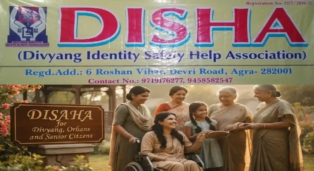 Disha Munch: 2026 में दिव्यांग और गरीबों के लिए 7 जीवन रक्षक योजनाएं - तुरंत लाभ उठाएं